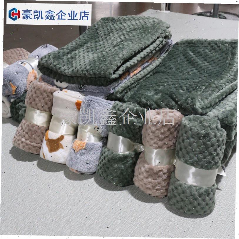 微瑕疵毛毯特价清仓宠物毛毯午休毯E宿舍毯空调毯猫咪小被子小狗.