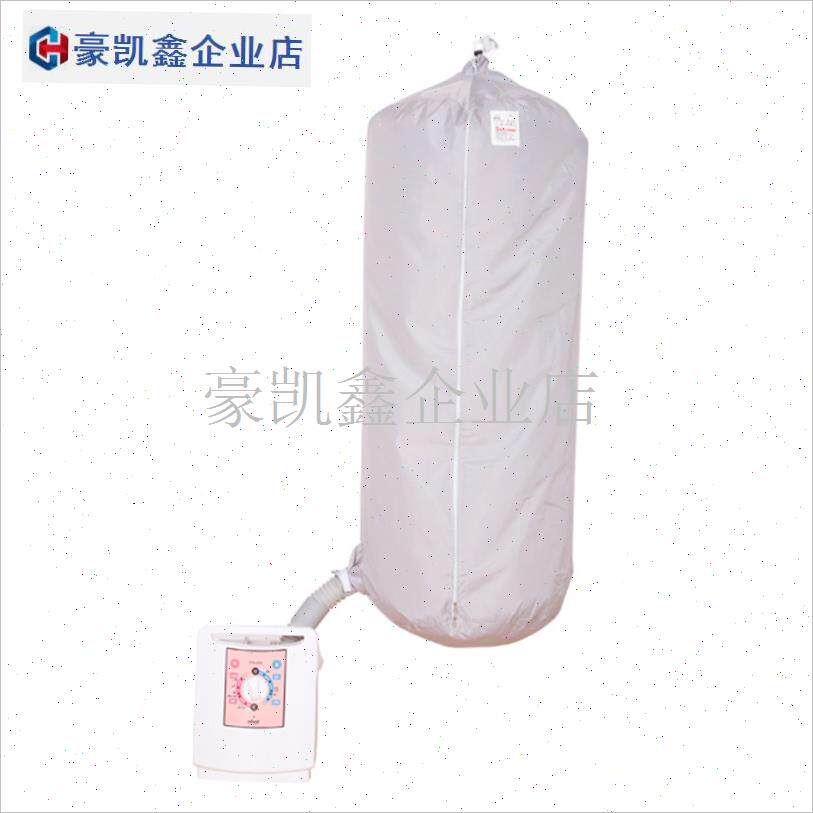 腾御正品家用干i衣机配件暖被机烘干机专用配件烘干衣袋衣服袋.