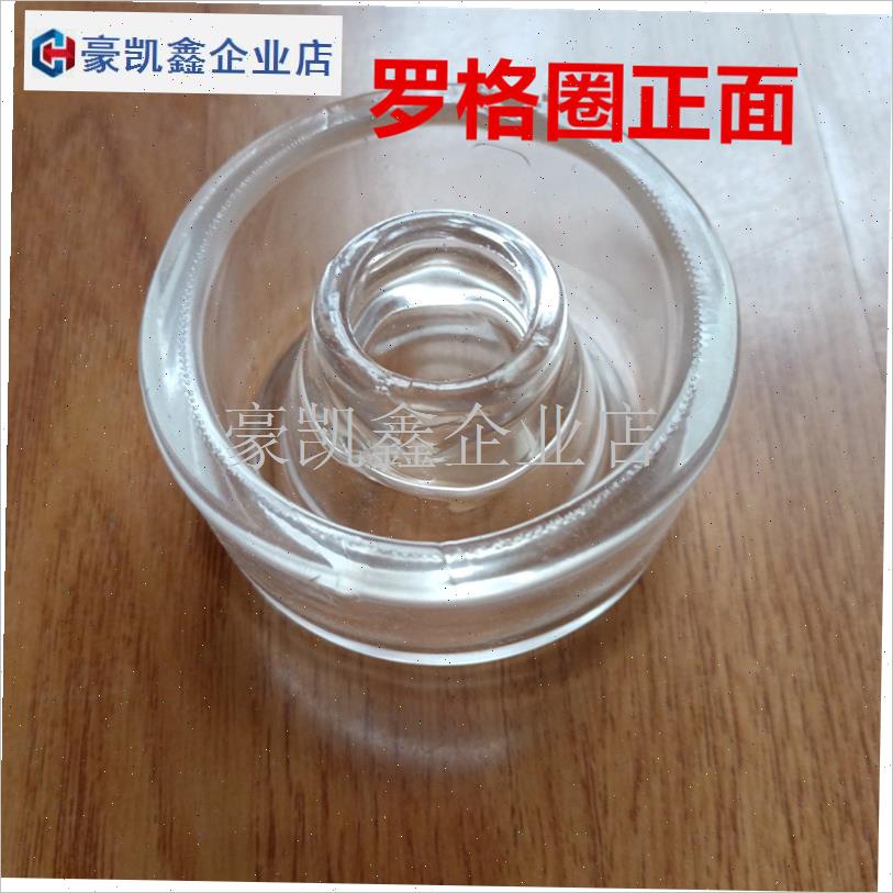 新罗各密封圈配5k.5至6厘米瓶口负压真空泵训锻炼按摩器硅胶套配.