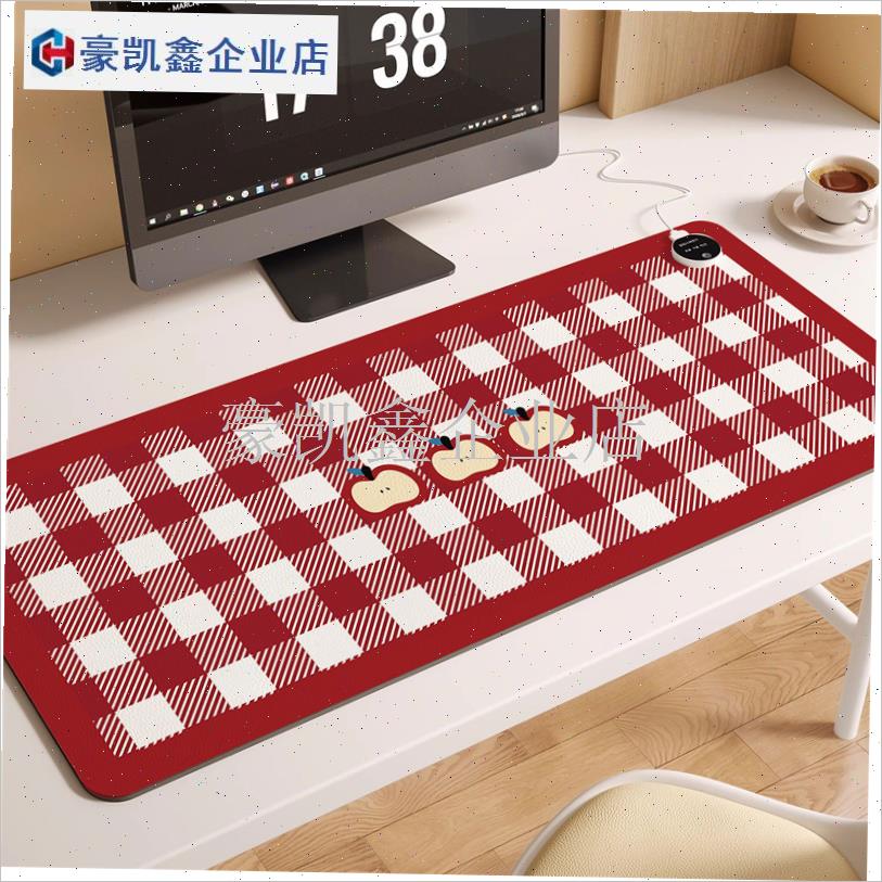 格子苹果加热鼠标垫暖桌垫办公室工位办K公桌面学生学习发热暖手.