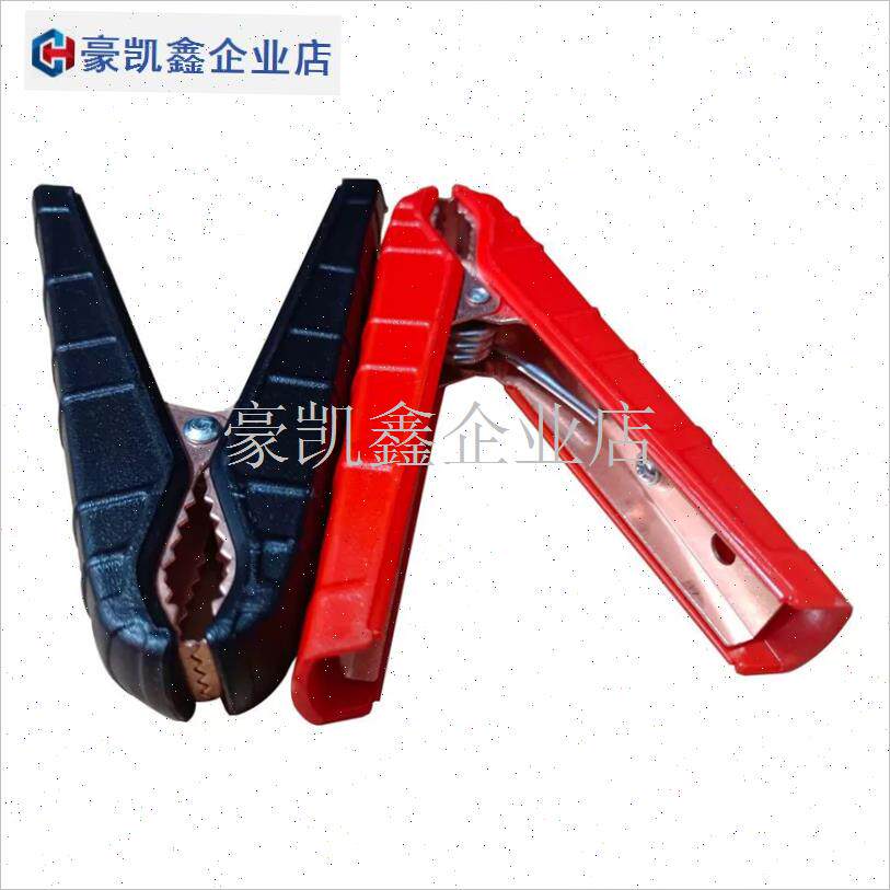 汽车应急启动电源搭火线电瓶强起打C火线夹16平方连接线加粗500a.