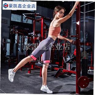 龙门架脚踝扣大腿绑带大腿扣健身C蜜桃臀辅助训练神器械大腿束缚.