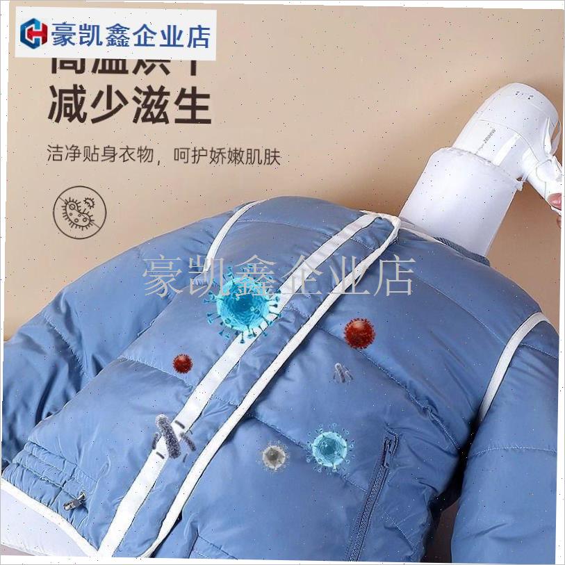 快速干衣袋羽绒服蓬松神D器旅行便捷式衣物烘干袋.