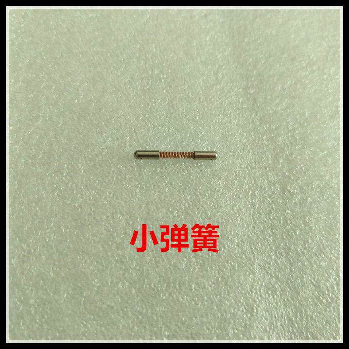 适用比亚迪E2大灯开关旋