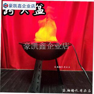 结婚用跨火盆马鞍弓箭结发锦囊合卺礼葫芦明Q制新中X式婚礼婚庆.