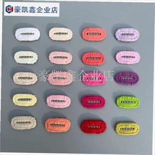 手工狗狗发夹网红可爱宠物BB夹约克夏头饰马P尔济斯发卡冬毛线钩.