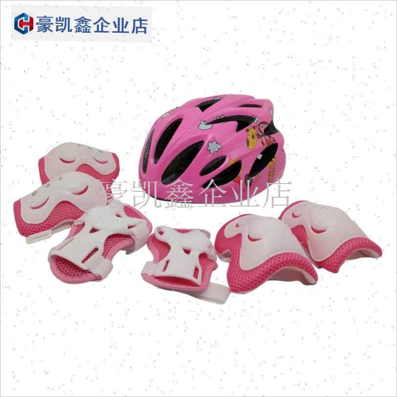 儿童专用骑行头盔轮滑护具溜冰滑板平衡车防摔R装备护膝护肘护手.