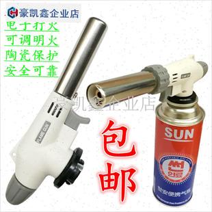 烧毛厨房喷火枪烧猪毛神器点火器烧烤喷枪M去毛点火枪火焰枪点火.