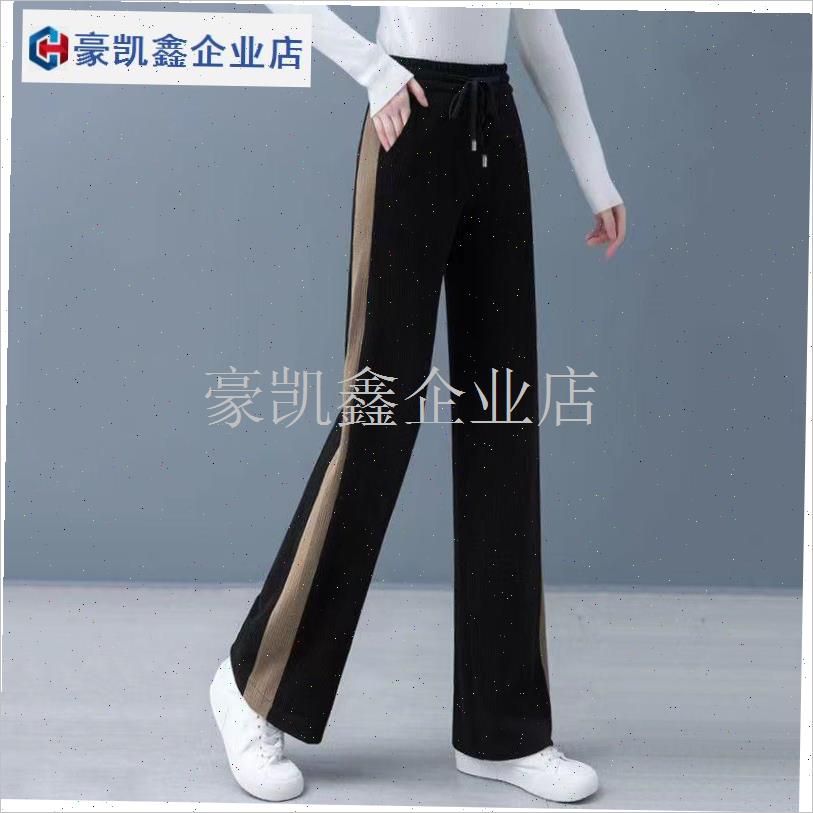 2025新款高档阔腿裤女u秋冬高腰显瘦垂感灯芯绒加绒加厚中年妈妈.