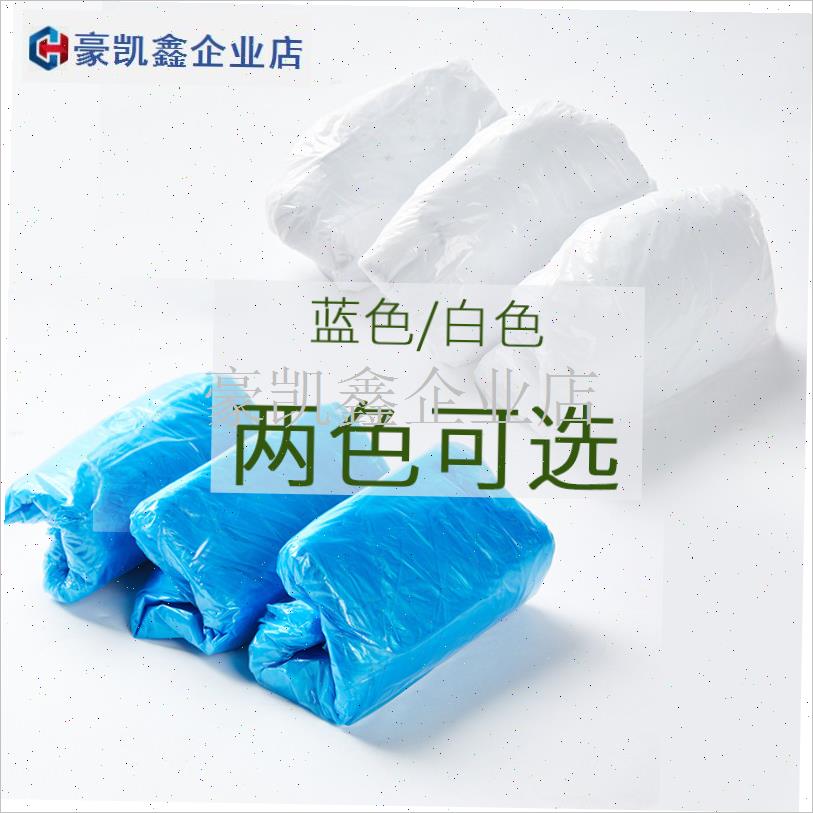 防油溅手套夏季做饭套袖厨房专用加长款宽N松透气一次性工作护手.