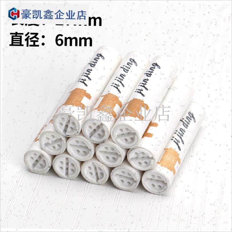 6MM活性炭一次性过滤芯通用内芯烟斗牛角N海柳烟嘴陶瓷盖滤芯配.