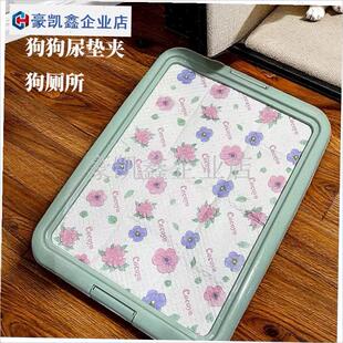 mpets狗狗尿垫夹狗厕所小型犬不湿脚宠物便R盆器尿盆平板狗屎盆.