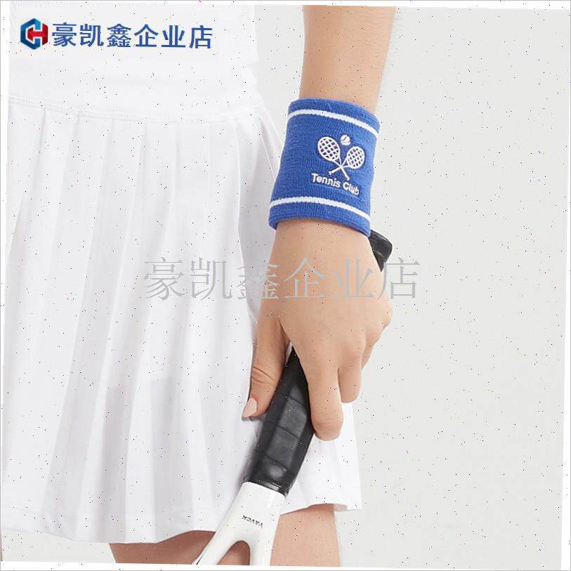 Breakpoint运动护腕墨绿色刺绣尼龙网球O羽毛球护V腕吸汗男女透.