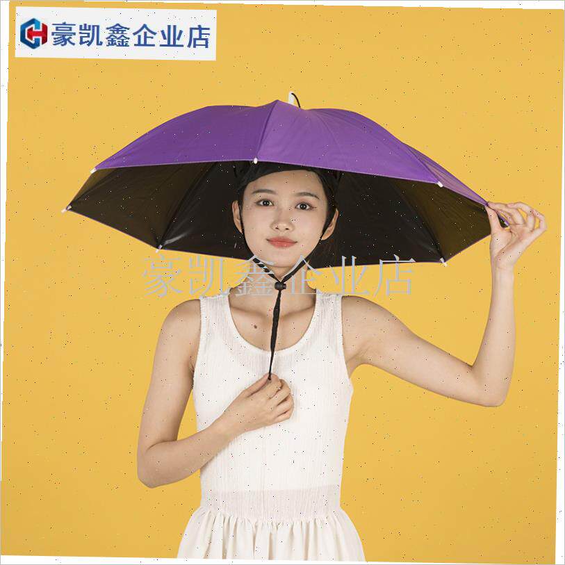 小号伞帽头戴雨伞帽o子钓鱼伞遮阳伞户外L采茶环卫防晒斗笠伞儿.