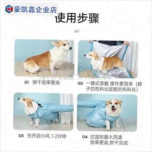 宠物烘干箱吹水机金毛猫狗小狗神器吹风箱O烘干机小型中大型犬吹.