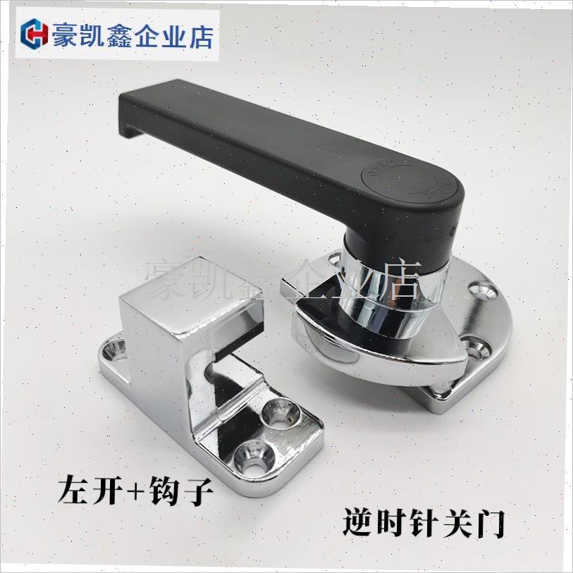 蒸箱门把手e蒸柜拉手门锁海鲜柜蒸饭柜门配件门铰链商用厨具锌合.