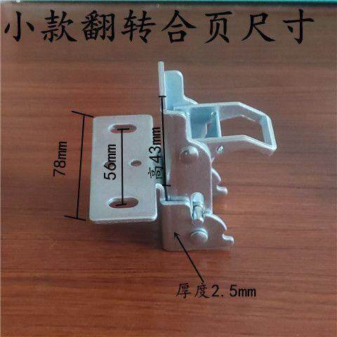 加厚多功能锯台靠尺翻转