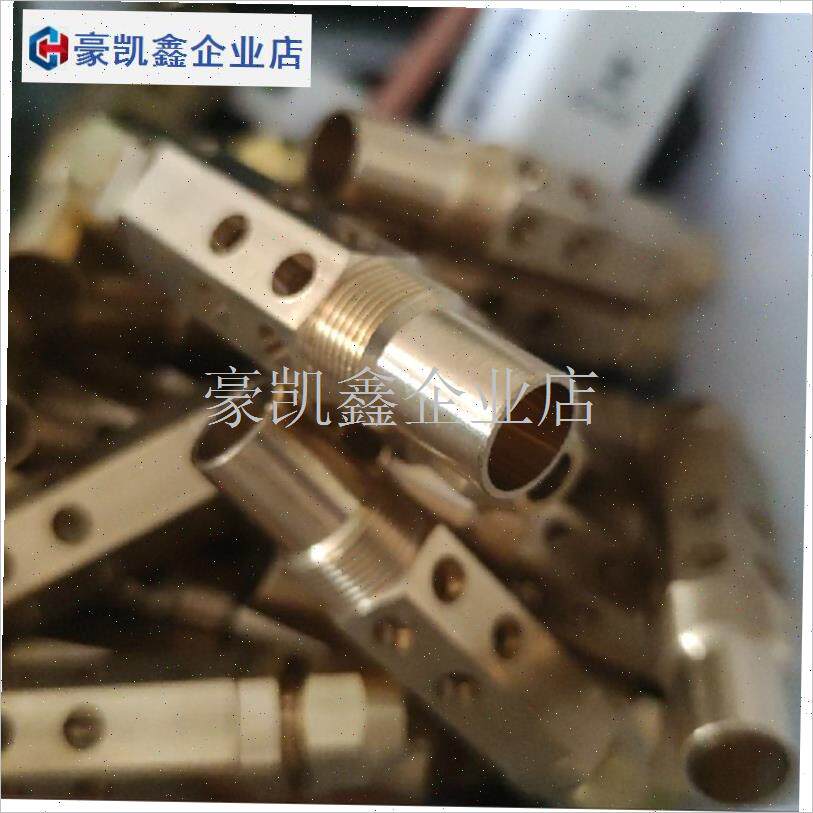 正品配件火箭筒喷咀 铜喷嘴C炉灶维修配件炒炉心 燃气商用.