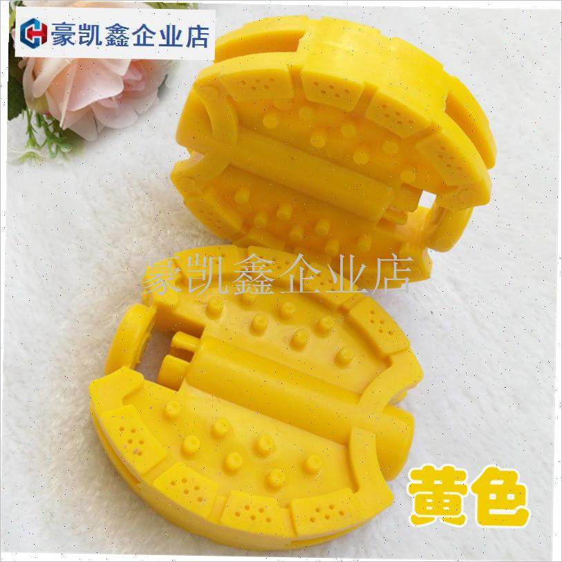 自行车脚踏 儿童三轮车脚蹬子z 学步车脚踏板 玩具车配件塑料脚.