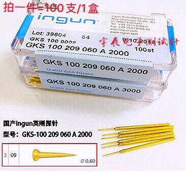 ingun英刚gks100209060A2000/A3000 100mil伸缩测试针ICT弹簧顶针