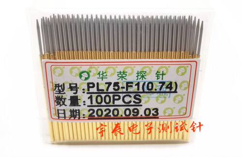 华荣PL75-F1 PL75小四爪探针 75MIL测试针 弹簧导电针1.0*33.35mm