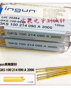 ingun英刚gks100214090A2000/A3000 100mil伸缩测试针ICT弹簧顶针
