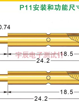 P11/PA11测试针华荣探针P11-A2 B1 DE F G H J LM Q1QT