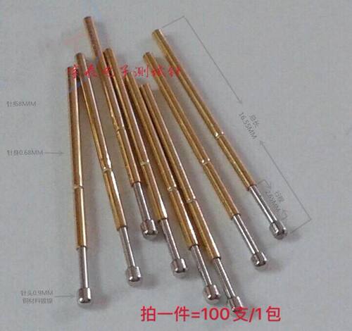 普通探针P50-D2 0.9圆头测试针P50弹簧顶针0#测试针0.68*16.5mm