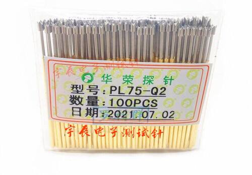 华荣探针PL75-Q2 1.3四爪梅花头1.0*33.35测试针75弹簧导电顶针