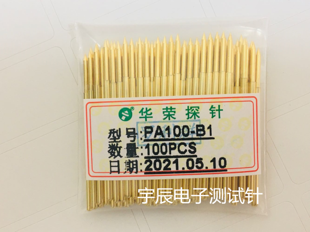 华荣探针尖头测试pcb电路板