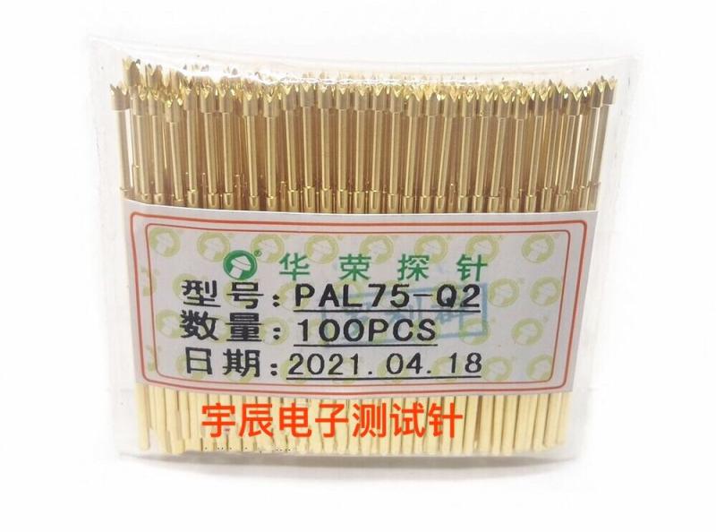 华荣探针PAL75-Q2 四爪头测试针PAL75弹簧顶针1.0PCB电路板测试针