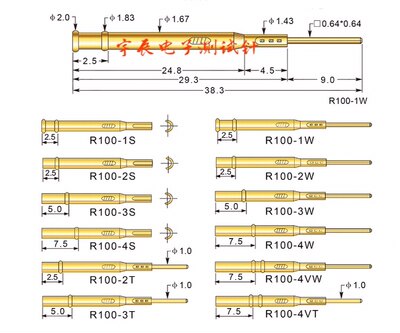 针套R100-1W/2W/3W/4W/5W/1S/2S/3S/4S/5S/1.7针套P100探针座