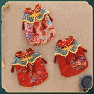 狗狗唐装小狗中国风新中式狗衣服春节过年服婚礼服泰迪比熊吉娃娃