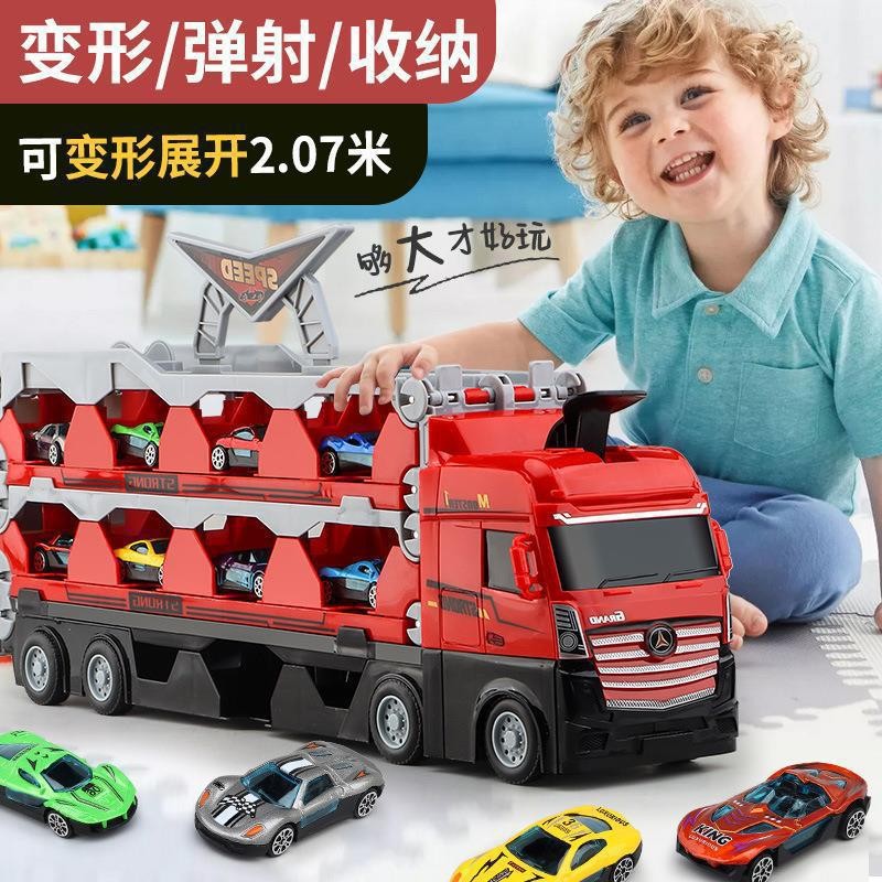 大号变形弹射大卡车运输车合金车