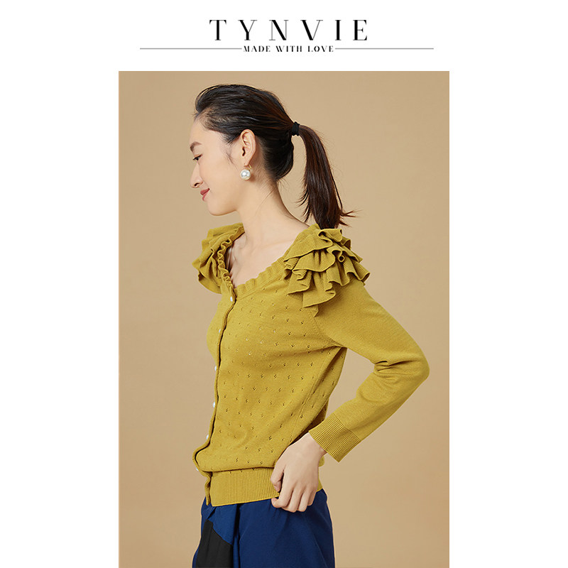 TYNVIE法式复古荷叶芥末绿肩饰针织开衫早秋圆领针织外套女装新款