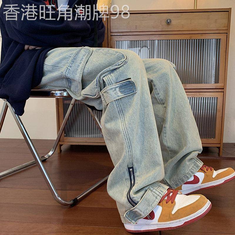 潮牌秋季新款设计感小众休闲工装牛仔裤男潮流拉链直筒阔腿长裤子