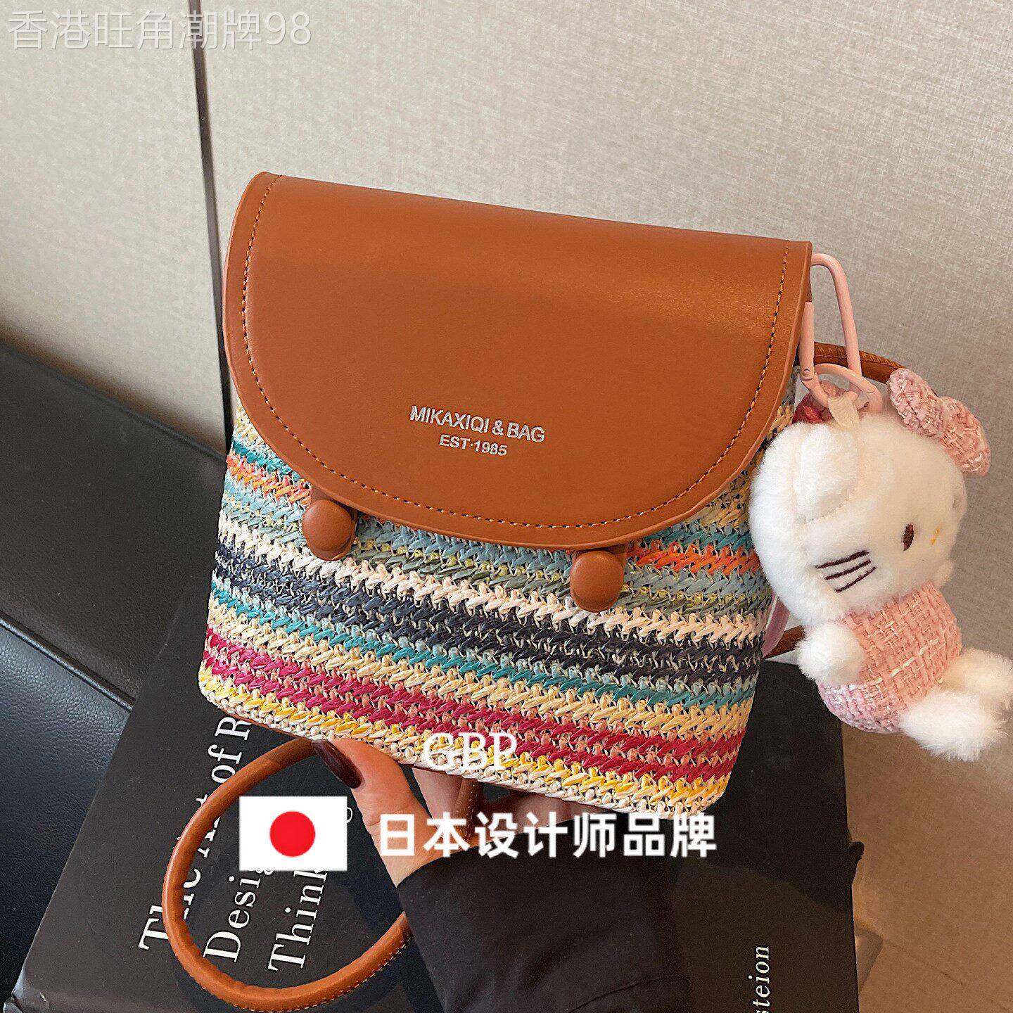 日本ファッションバッグ手工编织水桶包斜挎包手机包夏天草编小包