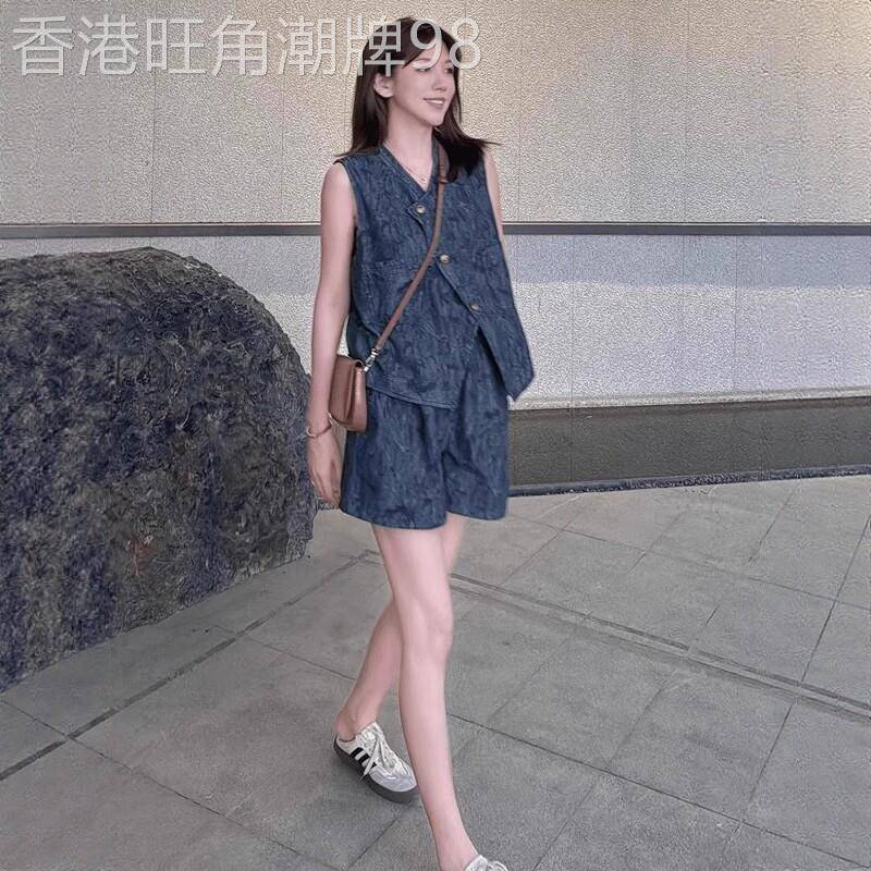 休闲套装女夏季薄款2026新款高级感气质名媛牛仔马甲短裤两件套