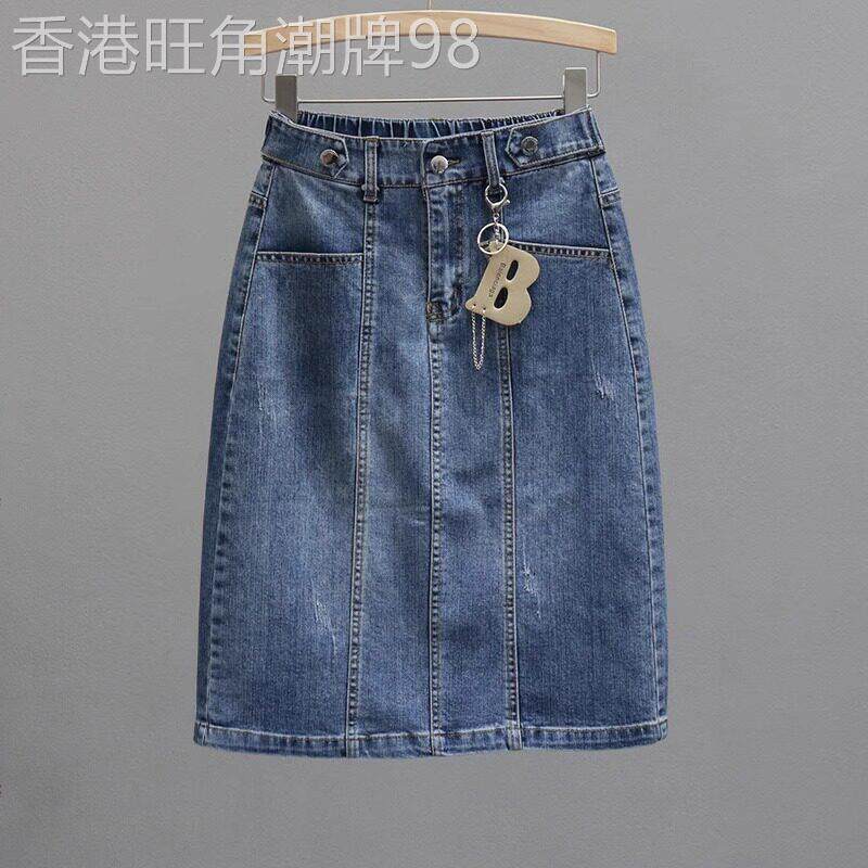 韩版松紧腰开叉牛仔半身裙女2026年夏季新款百搭时尚高腰显瘦裙子