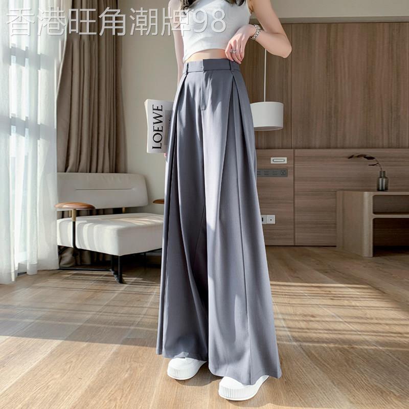 灰色高腰西装裤裙女2026新款夏季薄款冰丝阔腿裤垂感休闲拖地裤子