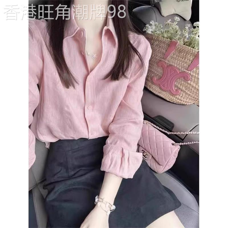 粉色轻奢风翻领衬衫女春夏欧货时尚通勤风穿搭高级感减龄洋气上衣
