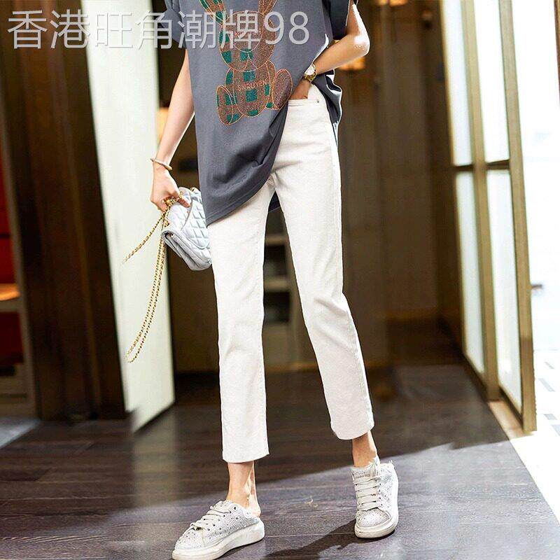 直筒牛仔裤女八分小个子2026夏季薄款高腰显瘦白色女士七分烟管裤