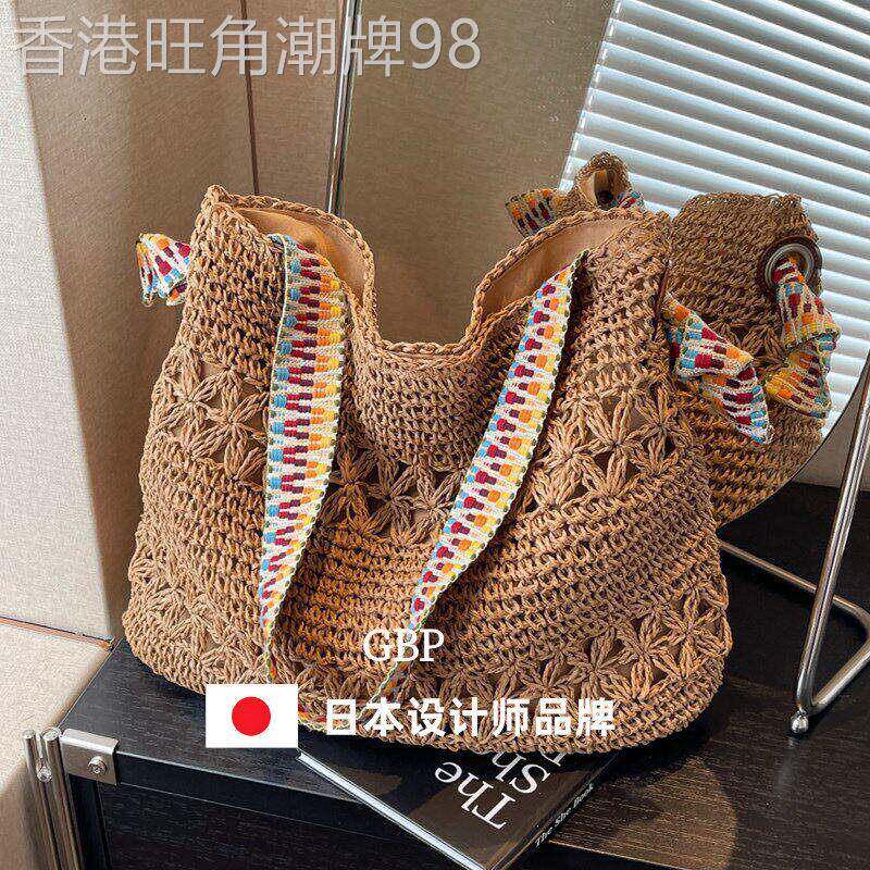 潮牌I.T BAG 编织草编包包女大容量单肩托特包海边度假沙滩包宠物