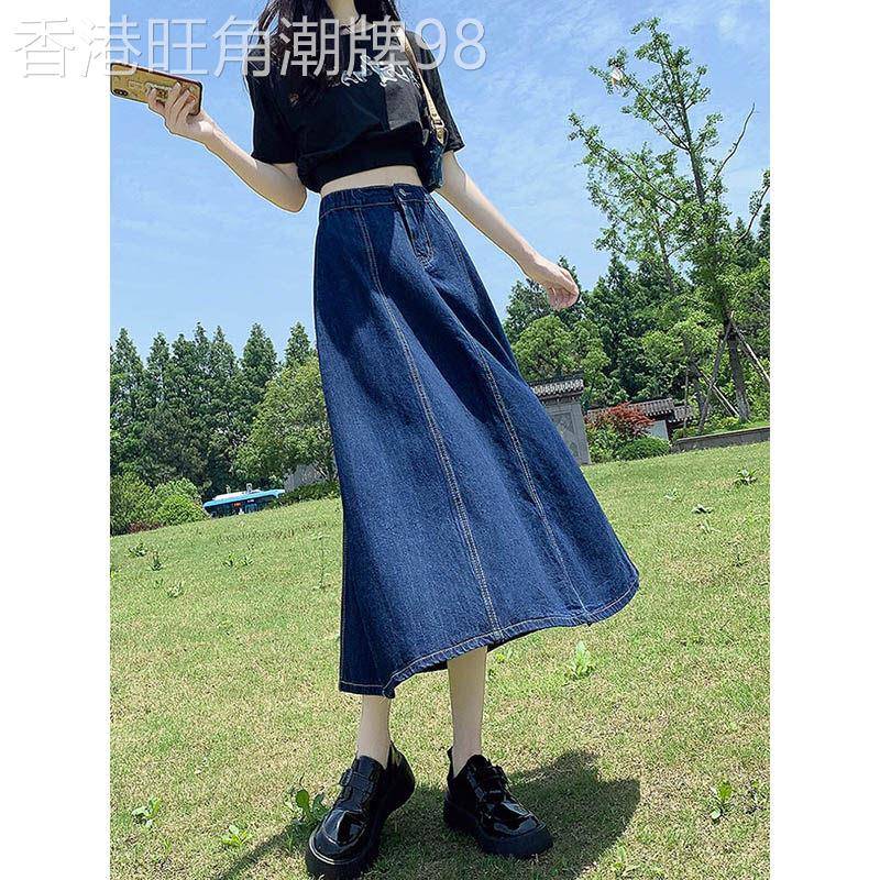 高腰牛仔半身裙女2025新款夏季薄款覆古百搭a字中长版大摆伞裙子