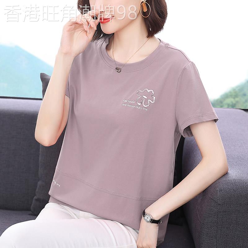 egmg夏装纯棉短袖t恤女2026新款时尚洋派T恤小衫减龄百搭上衣女