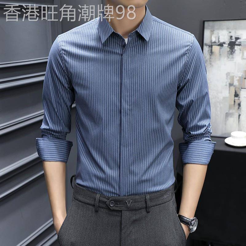 男士长袖竖条纹衬衫春季商务免烫高端衬衣休闲时尚修身寸衫潮男装