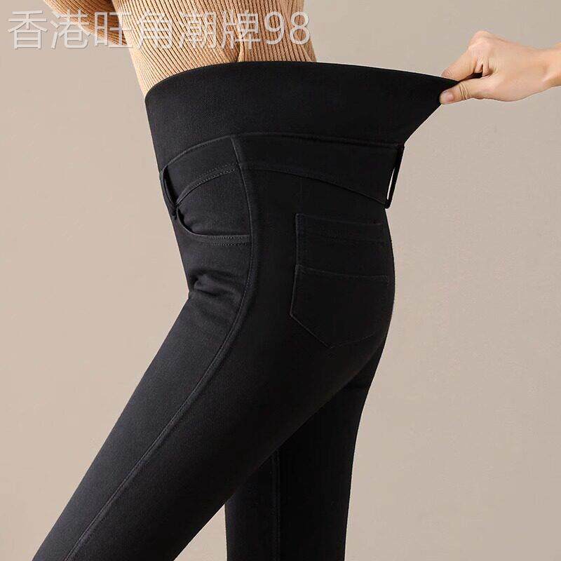 高腰牛仔裤女秋冬加绒2025新款修身弹力松紧腰小脚紧身收腹铅笔裤