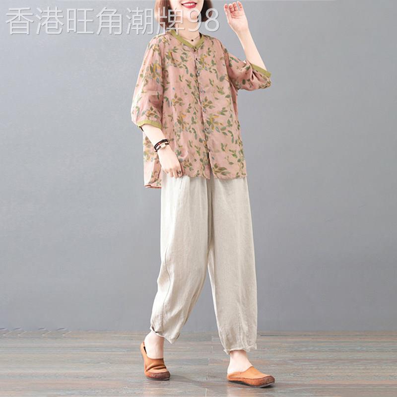 潮牌中年妈妈棉麻套装女2026夏新款时尚碎花衬衫休闲哈伦裤两件套