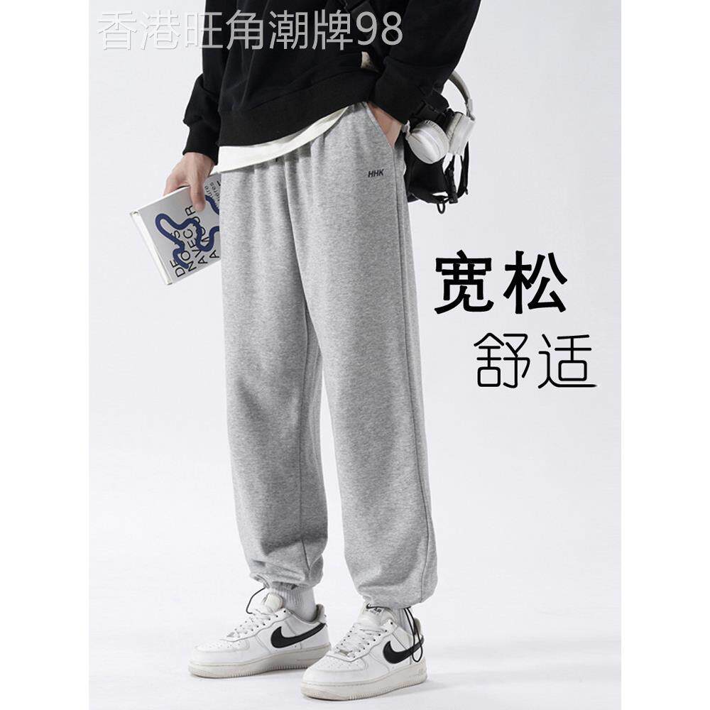 灰色运动裤男秋冬季加绒加厚宽松束脚卫裤韩版潮牌潮流休闲长裤子