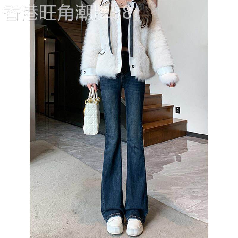 微喇牛仔裤女2026新款秋季小个子弹力高腰显瘦修身马蹄喇叭长裤子